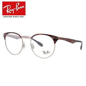 yKizCo Klt[ y{Xg^z Vዾ PCዾ X}z߂ ɒBKl [fBOOX ᐸJ Ray-Ban RX6406 iRB6406j 2971 49TCY Y fB[X 
