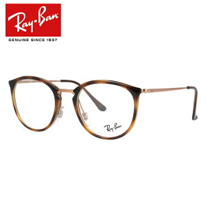 Co Klt[ y{Xg^z Vዾ [fBOOX Ray-Ban RX7140 5687 49TCY COKi Y fB[X v[g LO