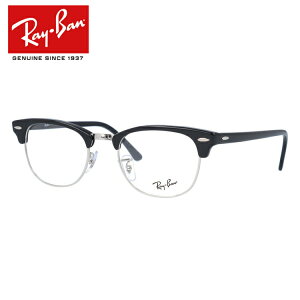 Co Klt[ yu[ ^Cvz Vዾ [fBOOX Nu}X^[ Ray-Ban CLUBMASTER RX5154 2000 51TCY jZbNX Y fB[X v[g LO yCO