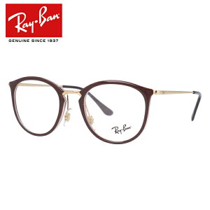 Co Klt[ y{Xg^z ɒBKl Ray-Ban RX7140 iRB7140j 5971 49TCY jZbNX Y fB[X v[gyCOKiz