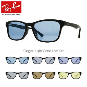 yIׂ郌Y15FzCo CgJ[ TOX Ray-Ban RX5279F 2000 55bRB5279F 2000 55 AWAtBbg EFg^ Y fB[X AEghA ^] hCu W[ UVJbg 