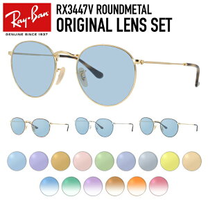 yIׂ郌Y15FzCo CgJ[ TOX Ray-Ban RX3447ViRB3447Vj S4J[ 2 ROUND METAL Eh^ {Xg^ Y fB[X AEghA ^] hCu W[ UVJb