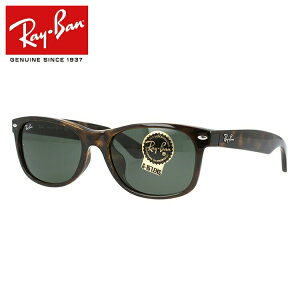 Co TOX Ray-Ban G-15 O[Y RB2132F 902L 55 AWAtBbg NEW WAYFARER j[EFCt@[[ yEFg^z Y fB[X ׂb RAYBAN hCu ^] AEgh