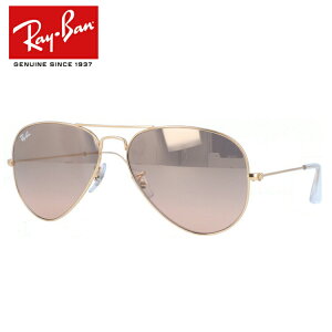 y󂠂zCo TOX yeBAhbv^z Ray-Ban ~[ RB3025 001/3E 58 M[tBbg AVIATOR ArG[^[ Y fB[X RAYBAN hCu ^] AEghA uhTO