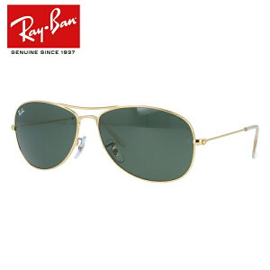 ���C�o�� �T���O���X �y�e�B�A�h���b�v�^�z Ray-Ban G-15 �O���[�������Y RB3362 001 59 ���M�����[�t�B�b�g COCKPIT �R�b�N�s�b�g �����Y ���f�B�[�X RAYBAN �h���C�u �^�] �A�E�g�h�A ���W���[ �u����