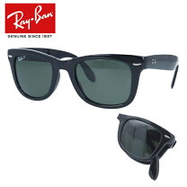 楽天市場】rb4105－601／58 偏光レンズの通販