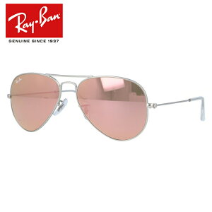 Co TOX yeBAhbv^z Ray-Ban ~[ RB3025 019/Z2 55 M[tBbg AVIATOR ArG[^[ Y fB[X RAYBAN hCu ^] AEghA W[ uhTO