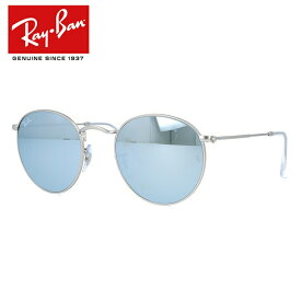 【訳あり】レイバン サングラス 【ラウンド型】 Ray-Ban ミラー RB3447 019/30 50 レギュラーフィット ROUND METAL メタル メンズ レディース RAYBAN ドライブ 運転 アウトドア ブランドサングラス UVカット 紫外線 プレゼント 【海外正規品】