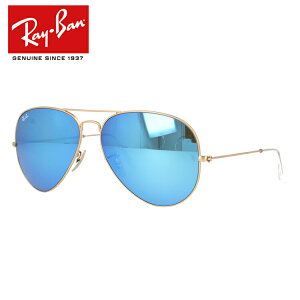 y󂠂zCo TOX Ray-Ban ~[ RB3025 112/17 62 M[tBbg AVIATOR ArG[^[ yeBAhbv^z Y fB[X RAYBAN hCu ^] AEghA W[ u