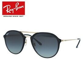 【訳あり】レイバン サングラス 【ボストン型】 Ray-Ban RB4292N 601/11 61 レギュラーフィット BLAZE DOUBLE BRIDGE ブレイズ ダブルブリッジ メンズ レディース RAYBAN ドライブ 運転 アウトドア レジャー ブランドサングラス UVカット 紫外線 プレゼント【海外正規品】
