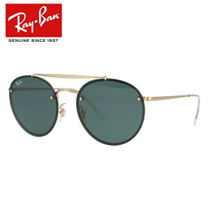 ���C�o�� �T���O���X �y�{�X�g���^�z Ray-Ban RB3614N 914071 54 ���M�����[�t�B�b�g BLAZE ROUND DOUBLE BRIDGE �u���C�Y �_�u���u���b�W �����Y ���f�B�[�X RAYBAN �h���C�u �^�] �A�E�g�h�A �u�����h�T���O