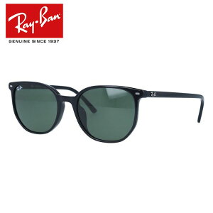Co TOX GIbg AWAtBbg Ray-Ban ELLIOT RB2197F 901/31 54TCY XNGA jZbNX Y fB[XyCOKiz