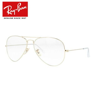 ���C�o�� �T���O���X �A�r�G�[�^�[���[�W���^�� �����T���O���X Ray-Ban AVIATOR LARGE METAL RB3025 001/5F 58�T�C�Y �e�B�A�h���b�v ���j�Z�b�N�X �����Y ���f�B�[�X�y�C�O���K�i�z