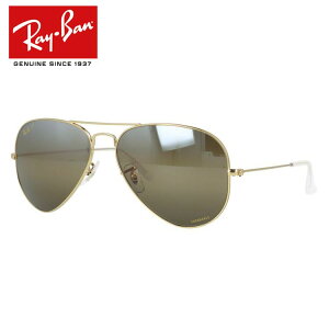 ���C�o�� �T���O���X �A�r�G�[�^�[���[�W���^�� �Ό��T���O���X �~���[�����Y Ray-Ban AVIATOR LARGE METAL RB3025 9196G5 58�T�C�Y �e�B�A�h���b�v ���j�Z�b�N�X �����Y ���f�B�[�X�y�C�O���K�i�z