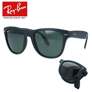 y󂠂zCo TOX tH[fBOEFCt@[[ M[tBbg Ray-Ban FOLDING WAYFARER RB4105 601S 54TCY EFg jZbNX Y fB[XyCOKiz