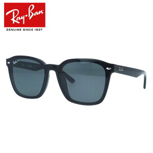 �y�������K�i�z���C�o�� �T���O���X �Ό��T���O���X �A�W�A���t�B�b�g Ray-Ban RB4392D 601/81 66�T�C�Y �X�N�G�A�^ �����˂��J�b�g��ῂ������y�� �傫�߃T�C�Y �r�b�O�V���G�b�g ���j�Z�b�N�X 