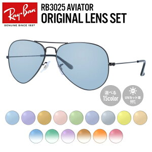 yIׂ郌Y15FzCo CgJ[ TOX Ray-Ban RB3025 L2823 58 M[tBbg AVIATOR ArG[^[ eBAhbv^ Y fB[X AEghA ^] hCu W[ 
