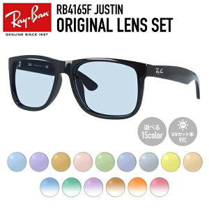 yIׂ郌Y15FzCo CgJ[ TOX Ray-Ban RB4165F 601/71 54 AWAtBbg JUSTIN WXeB XNGA^ Y fB[X AEghA ^] hCu W[ UVJbg