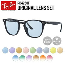 楽天市場】レイバン rb4258f601/19の通販