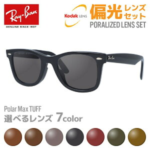 yΌYZbgzCo TOX Ray-Ban RB2140F 901 52ERB2140F 901 54 AWAtBbg WAYFARER EFCt@[[ EFg^ Y fB[X RAYBAN hCu ^] uhTO