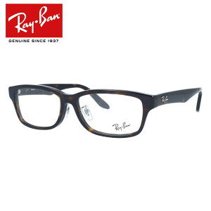 Co Klt[ ɒBKl Ray-Ban RX5408D 2012 57TCY XNGA^ jZbNX Y fB[X yCOKiz