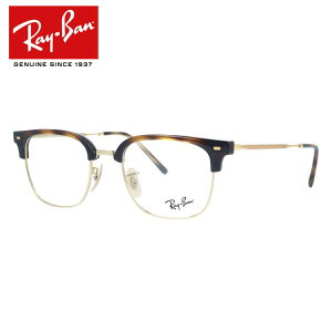 Co Klt[ ɒBKl Ray-Ban RX7216 2012 49TCY NEW CLUBMASTER j[Nu}X^[ u[^ jZbNX Y fB[XyCOKiz