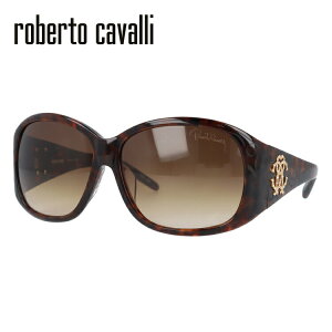 【訳あり】ロベルトカヴァリ サングラス Roberto Cavalli RC512S 2 レディース 女性 ブランドサングラス メガネ UVカット カジュアル ファッション 人気 プレゼント