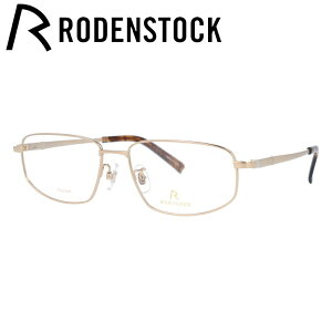 【国内正規品】ローデンストック メガネフレーム エクスクルーシブ 伊達メガネ RODENSTOCK EXCLUSIV R0123-A 55サイズ スクエア ユニセックス メンズ レディース