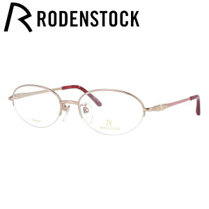 yKiz[fXgbN Klt[ GNXN[Vu ɒBKl RODENSTOCK EXCLUSIV R0172-A 51TCY I[o fB[X CXg[