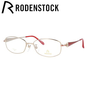 yKiz[fXgbN Klt[ GNXN[Vu ɒBKl RODENSTOCK EXCLUSIV R0248-A 53TCY XNGA fB[X CXg[