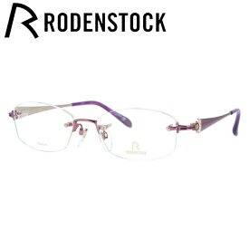 【国内正規品】ローデンストック メガネフレーム エクスクルーシブ RODENSTOCK EXCLUSIV R0249-D 51サイズ スクエア レディース ラインストーン 記念日