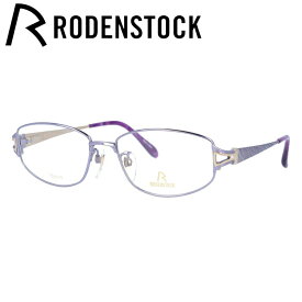 【国内正規品】ローデンストック メガネフレーム エクスクルーシブ RODENSTOCK EXCLUSIV R0270-D 52サイズ スクエア ユニセックス メンズ レディース 日本製 ラインストーン 記念日