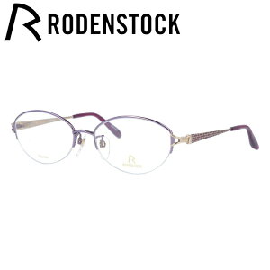 y}\ΏہzyKiz[fXgbN Klt[ GNXN[Vu ɒBKl RODENSTOCK EXCLUSIV R0285-D 53TCY I[o fB[X {