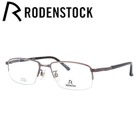 【国内正規品】ローデンストック メガネフレーム RODENSTOCK R0503-C 53サイズ スクエア ユニセックス メンズ レディース 日本製 記念日