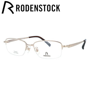 【国内正規品】ローデンストック メガネフレーム 伊達メガネ RODENSTOCK R2015-A 53サイズ スクエア ユニセックス メンズ レディース 日本製