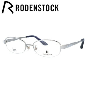 【国内正規品】ローデンストック メガネフレーム 伊達メガネ RODENSTOCK R2134-A 52サイズ スクエア ユニセックス メンズ レディース 日本製