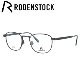 【国内正規品】ローデンストック メガネフレーム 140周年記念限定モデル RODENSTOCK Limited Edition R8140-D 46サイズ ウェリントン レディース 日本製 記念日