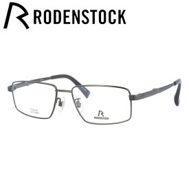 【SALE 20%OFF】【国内正規品】ローデンストック メガネフレーム RODENSTOCK R0500-B 53/55サイズ スクエア ユニセックス メンズ レディース 日本製 記念日