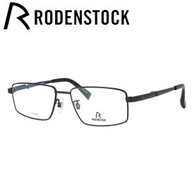 【SALE 20%OFF】【国内正規品】ローデンストック メガネフレーム RODENSTOCK R0500-D 53/55サイズ スクエア ユニセックス メンズ レディース 日本製 記念日