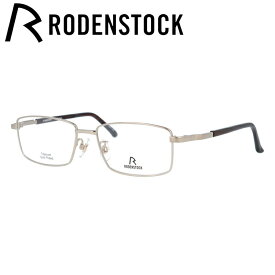 【SALE 20%OFF】【国内正規品】ローデンストック メガネフレーム RODENSTOCK R0502-A 54/56サイズ スクエア ユニセックス メンズ レディース 日本製 記念日