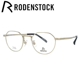 【SALE 20%OFF】【国内正規品】ローデンストック メガネフレーム RODENSTOCK R2037-A 48/50サイズ ボストン ユニセックス メンズ レディース 日本製 記念日