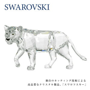 XtXL[ u SWAROVSKI LION MOTHER 1194085 NX^ KX ꃉCI CeA  rO bsO v[g