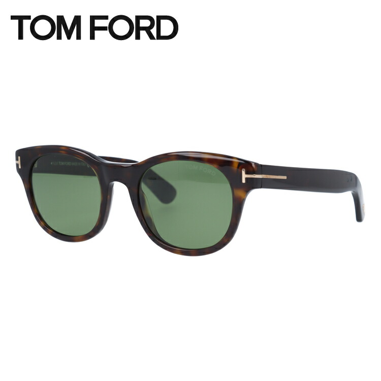 トムフォード メガネ ボストン - サングラスの人気商品・通販・価格 