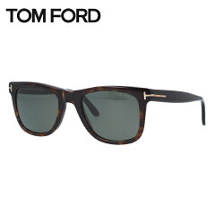 トムフォードサングラスレオ偏光サングラスTOMFORDLeoTF033656R52サイズ(FT0336)ウェリントンユニセックスメンズレディース新品