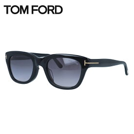 トムフォード サングラス スノードン アジアンフィット TOM FORD SNOWDON FT0237F（TF0237F） 01B 51サイズ ウェリントン ユニセックス メンズ レディース 新品 プレゼント 記念日