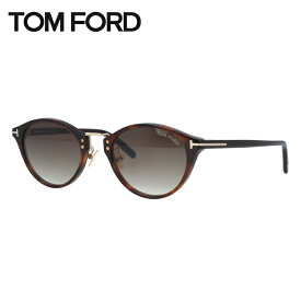 【訳あり】トムフォード サングラス ミラーレンズ TOM FORD TF0879D（FT0879D）52K 51サイズ ボストン ユニセックス メンズ レディース クリスマス プレゼント