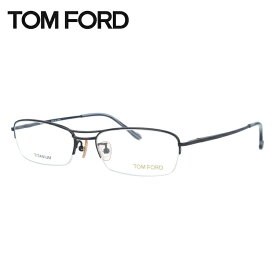 トムフォード メガネフレーム 【スクエア型】 おしゃれ老眼鏡 リーディンググラス TOM FORD FT5063 BR 54サイズ （TF5063 BR 54） ユニセックス メンズ レディース プレゼント 記念日