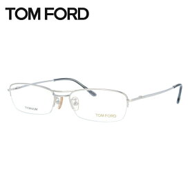 トムフォード メガネフレーム 【スクエア型】 おしゃれ老眼鏡 リーディンググラス TOM FORD FT5063 F80 54サイズ （TF5063 F80 54） メンズ レディース プレゼント 記念日