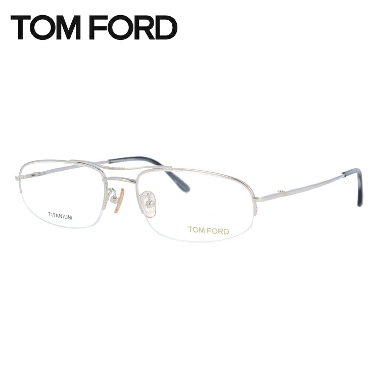 トムフォード 55 メガネの人気商品・通販・価格比較 - 価格.com