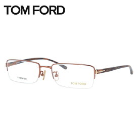 【訳あり】トムフォード メガネフレーム 【スクエア型】 おしゃれ老眼鏡 リーディンググラス TOM FORD FT5067 217 53サイズ （TF5067 217 53） ユニセックス メンズ レディース プレゼント 記念日